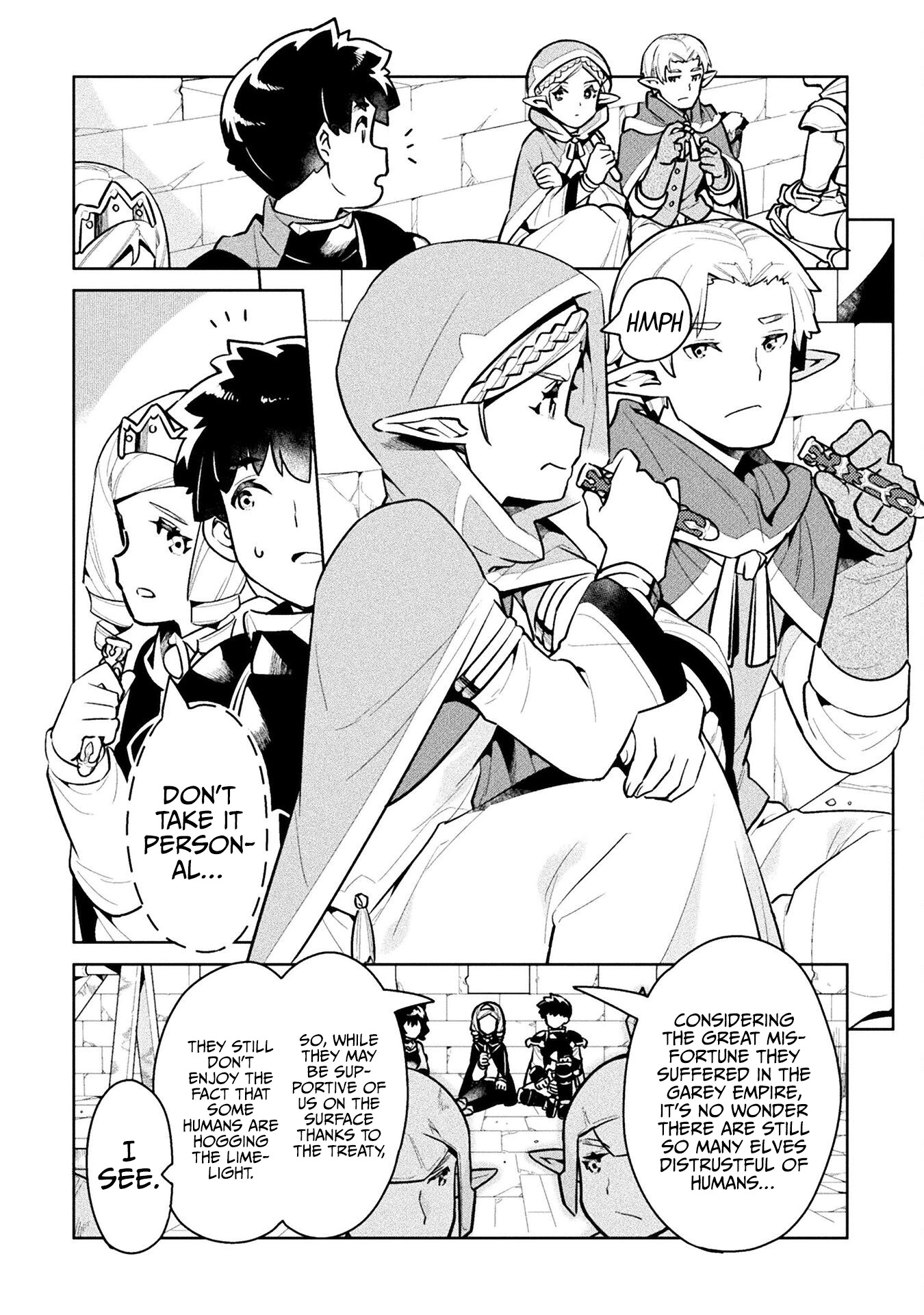 Page 17 of Chapter 41