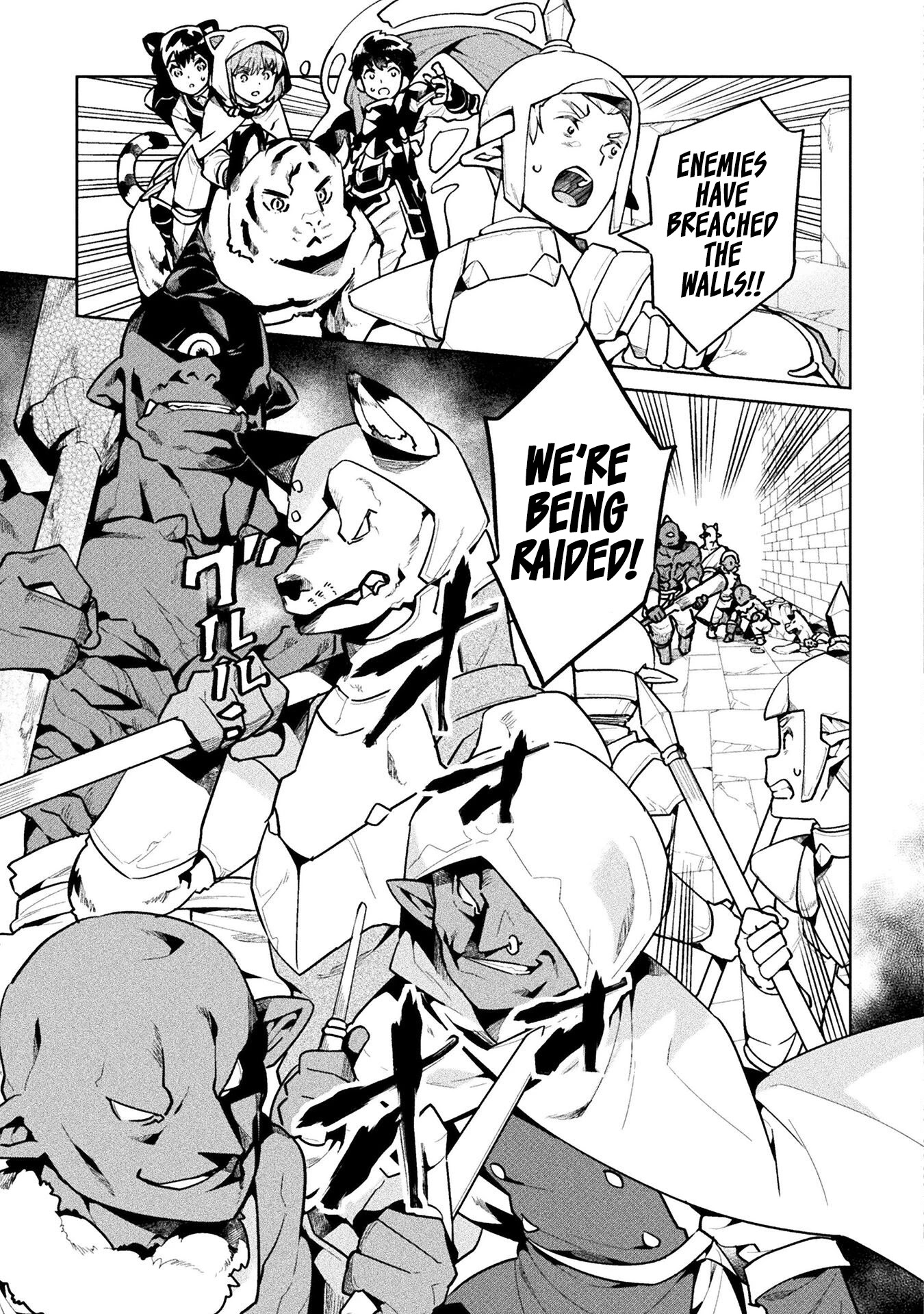 Page 24 of Chapter 41
