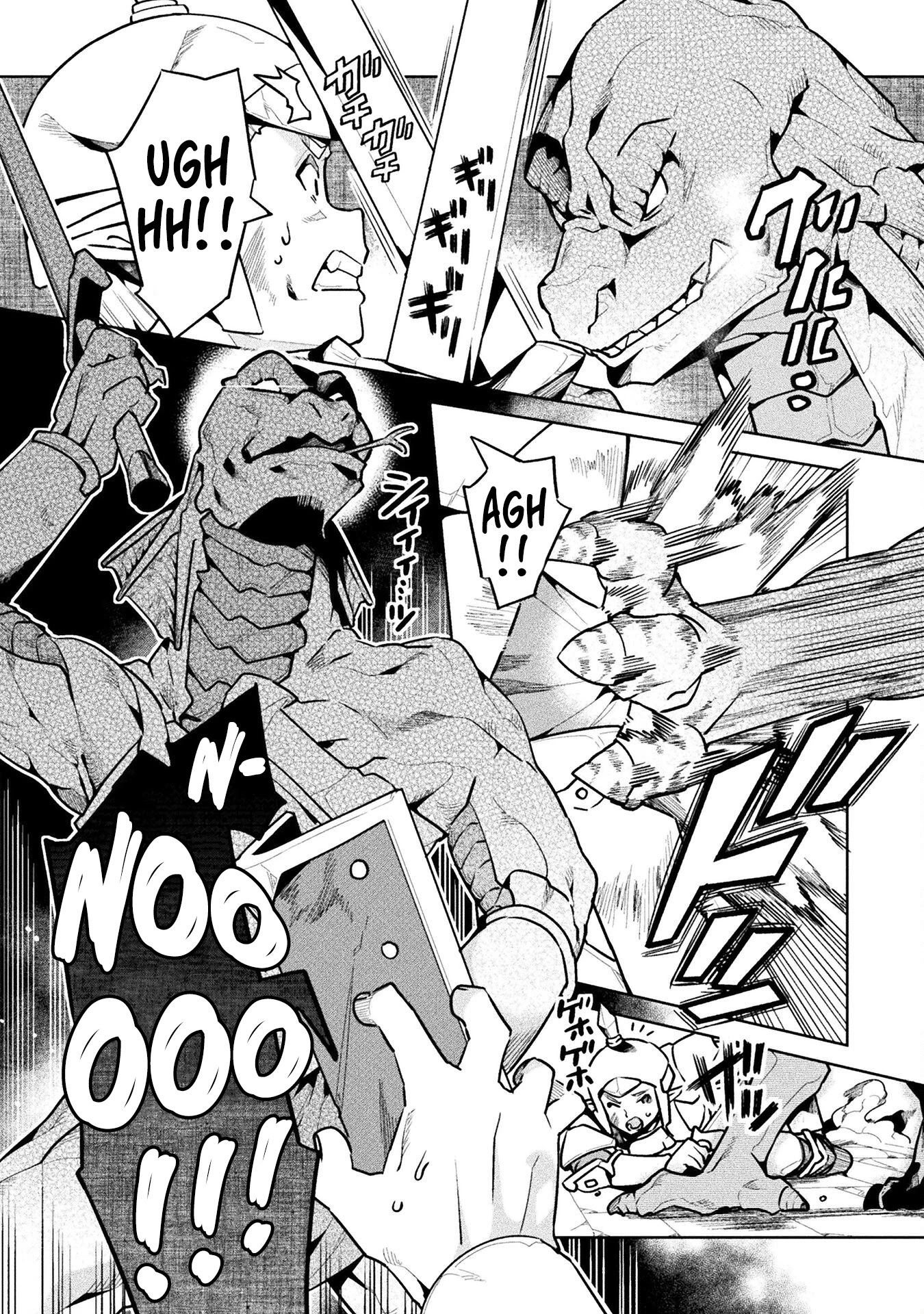 Page 27 of Chapter 41