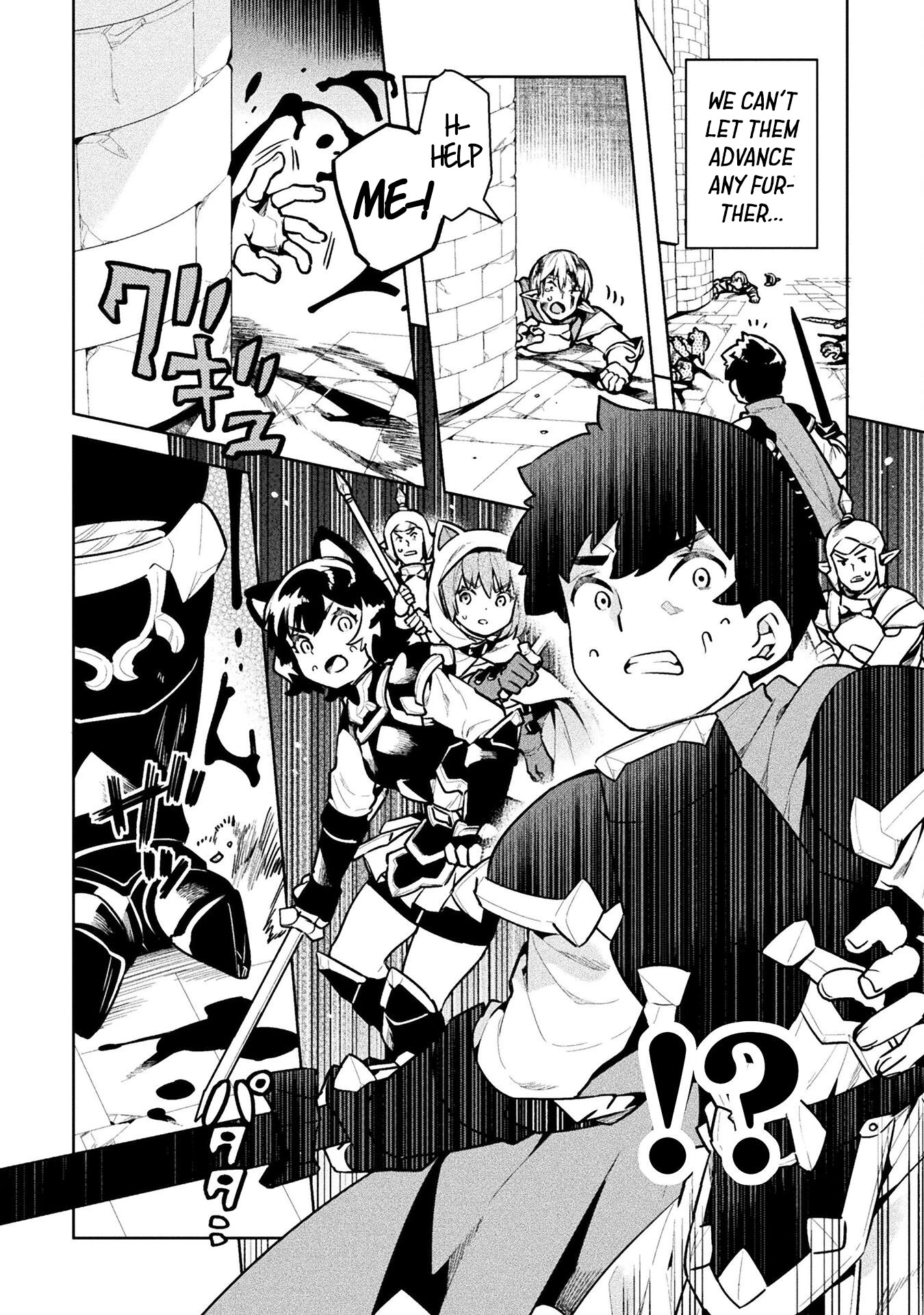 Page 29 of Chapter 41