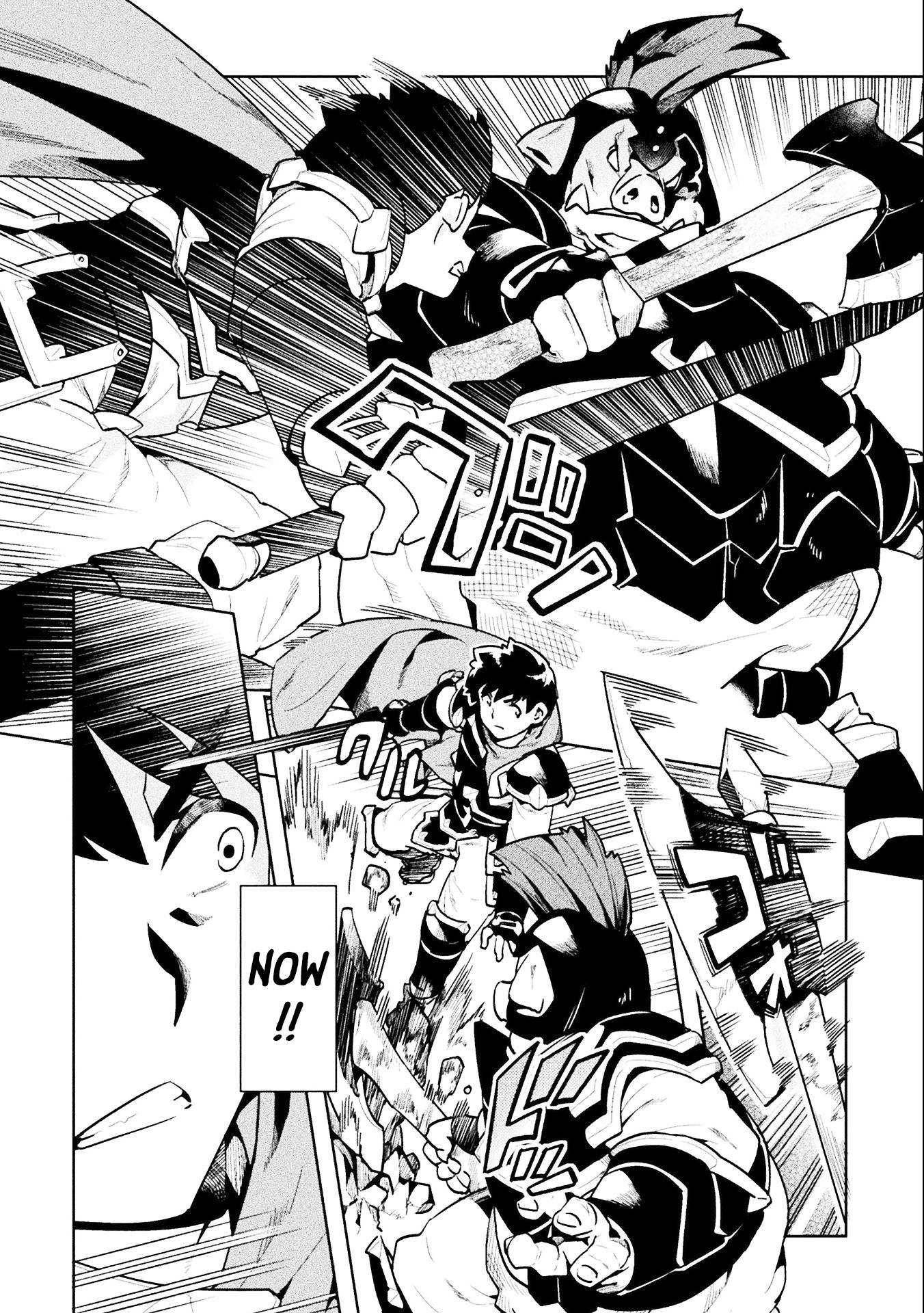 Page 7 of Chapter 42