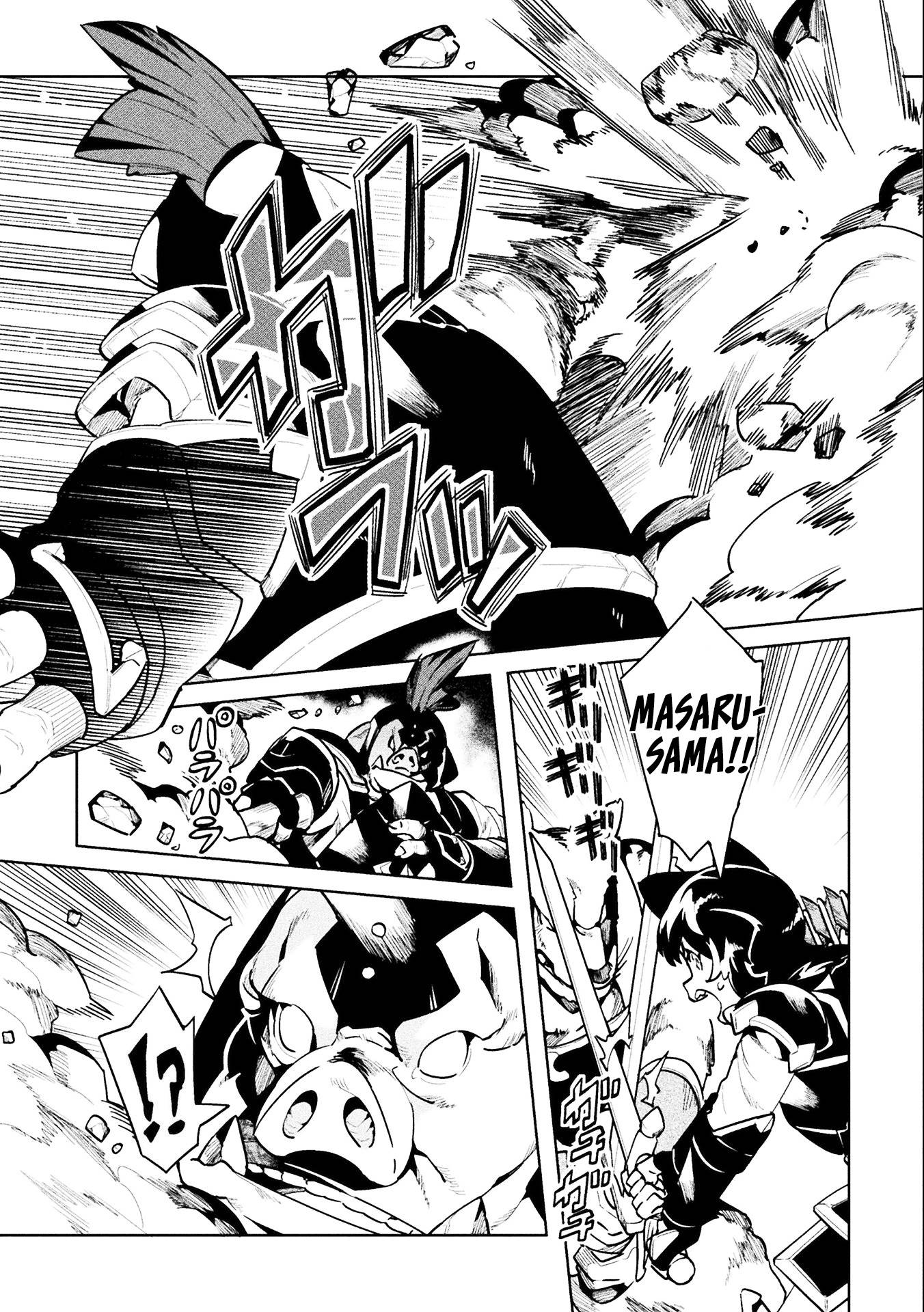 Page 10 of Chapter 42
