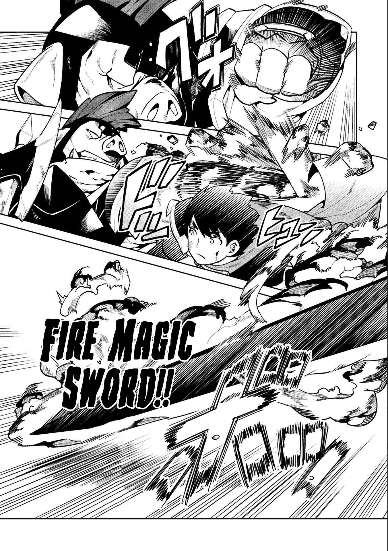Page 12 of Chapter 42