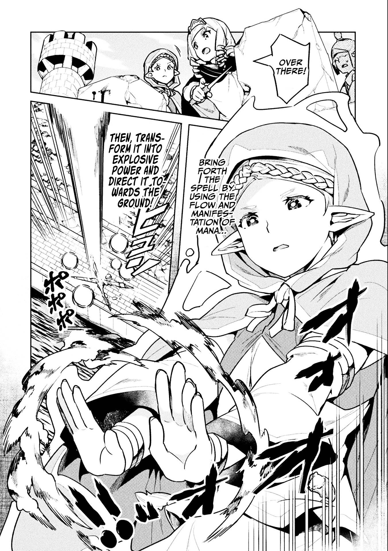 Page 19 of Chapter 42