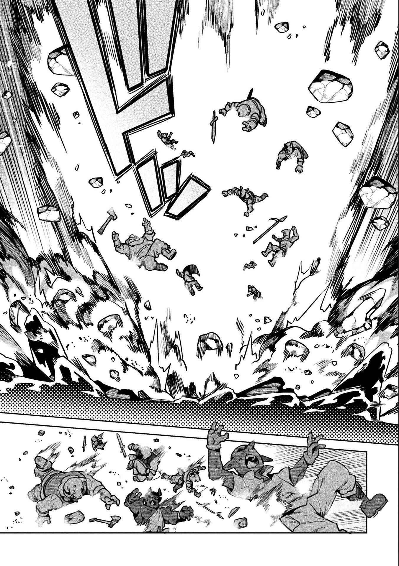 Page 20 of Chapter 42