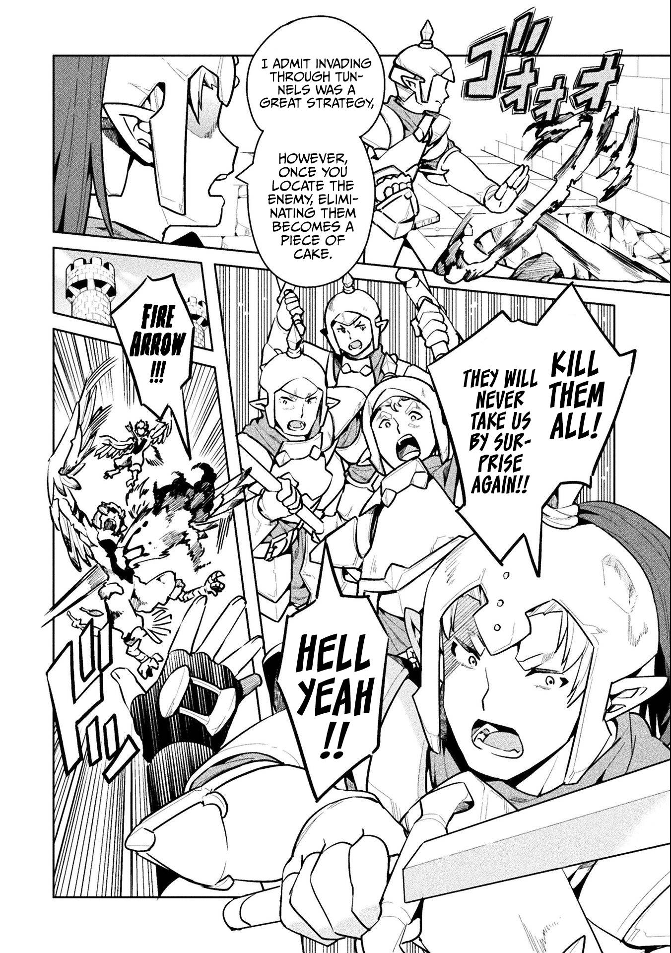 Page 25 of Chapter 42