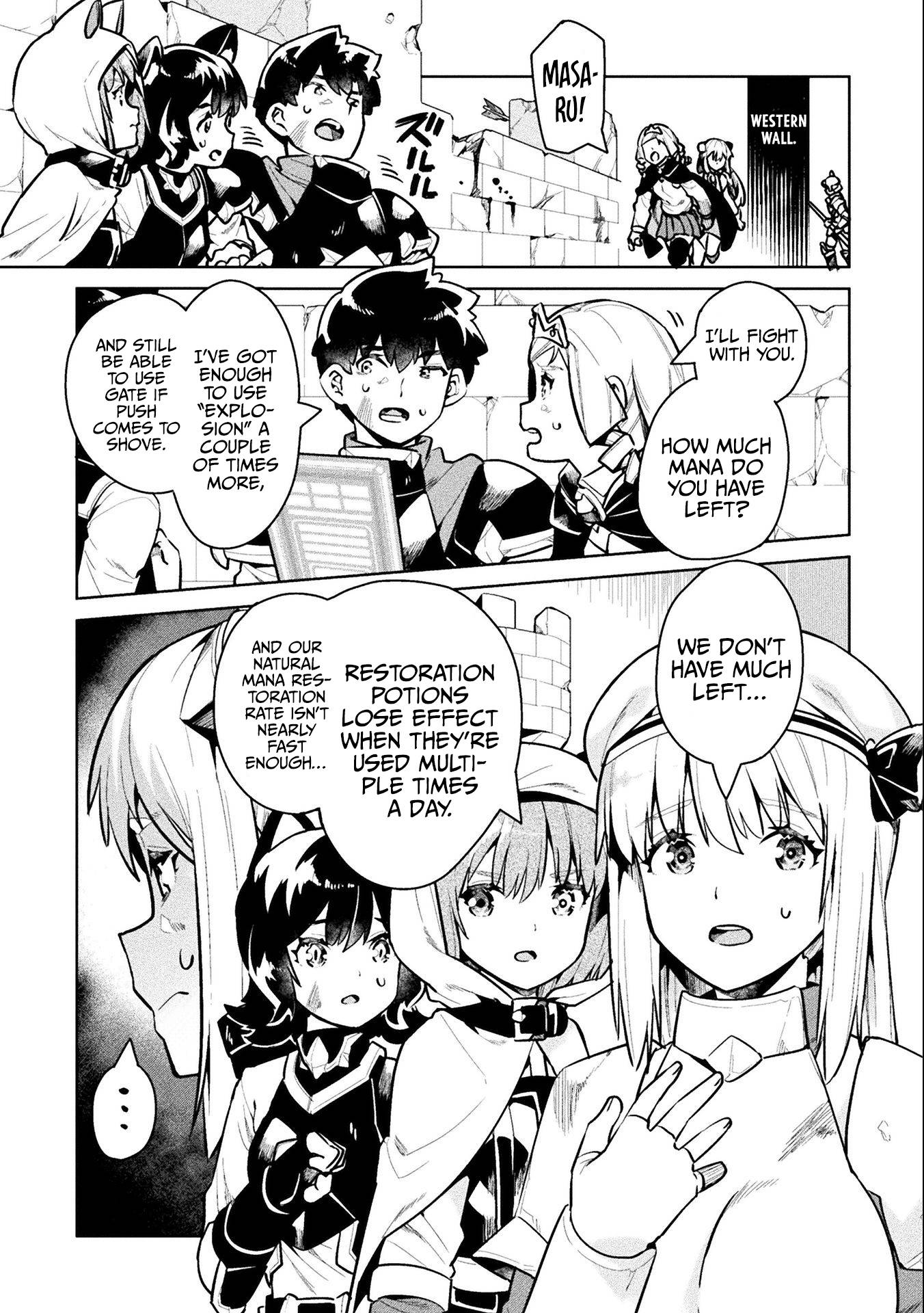Page 26 of Chapter 42
