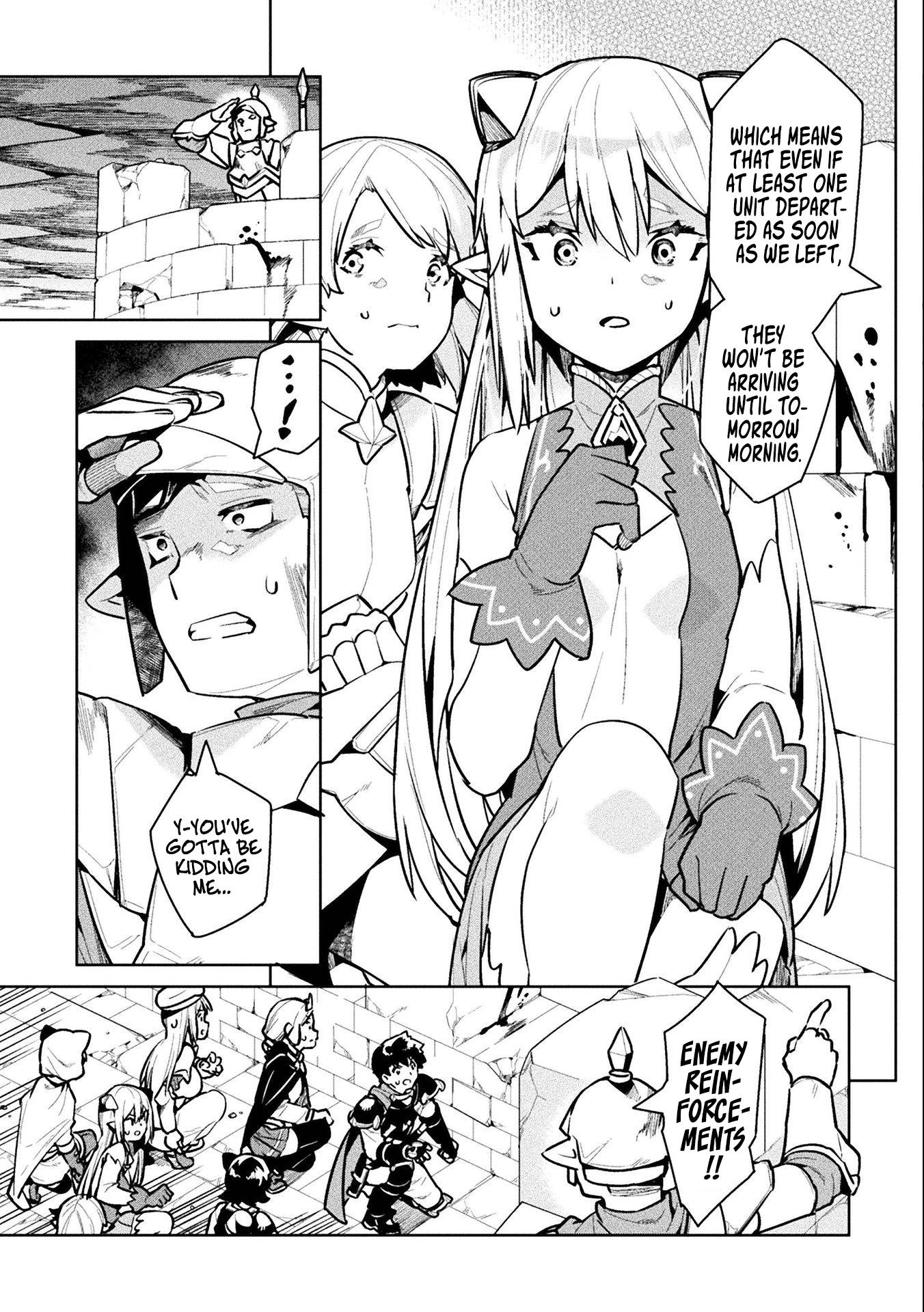Page 28 of Chapter 42