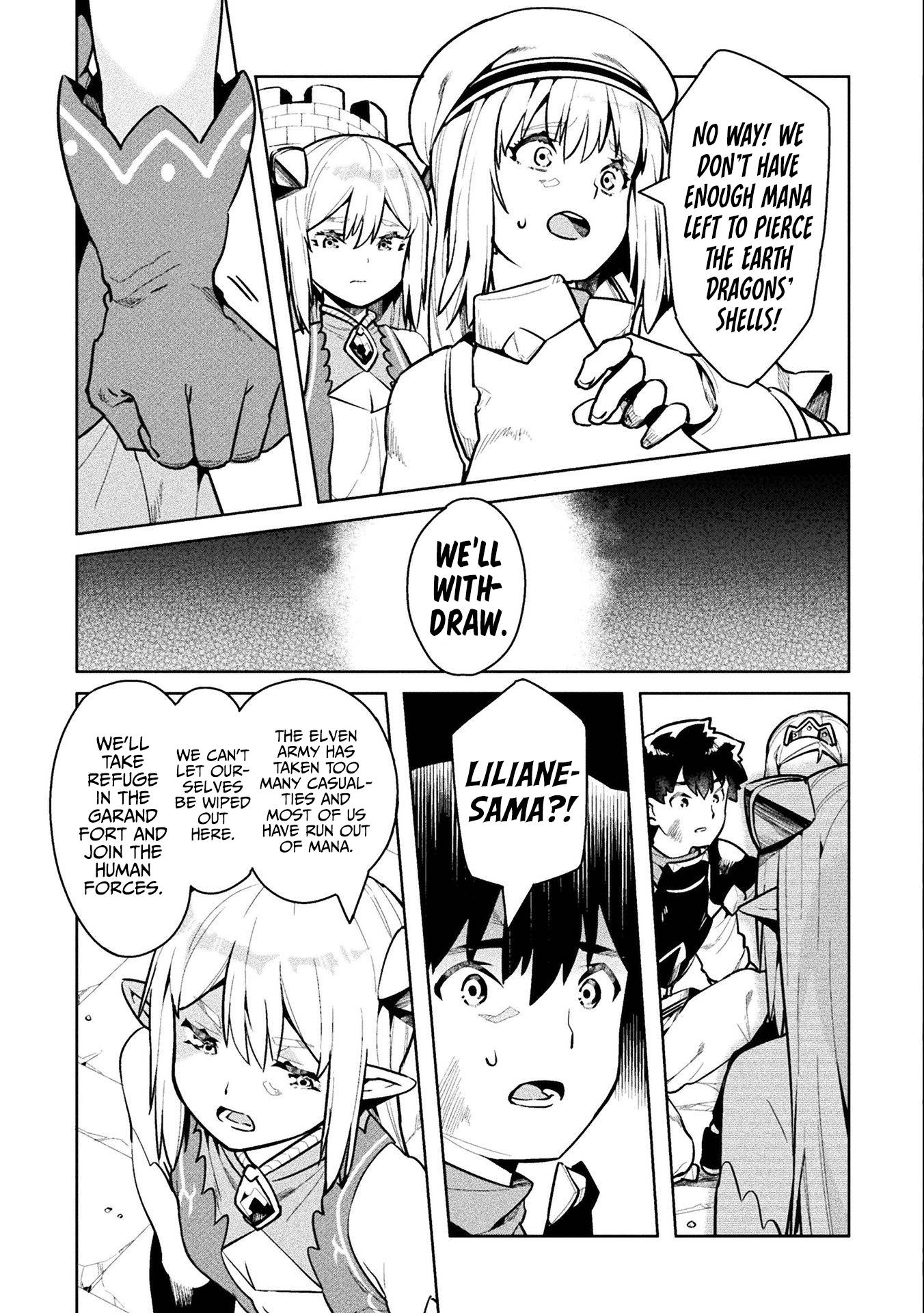 Page 30 of Chapter 42