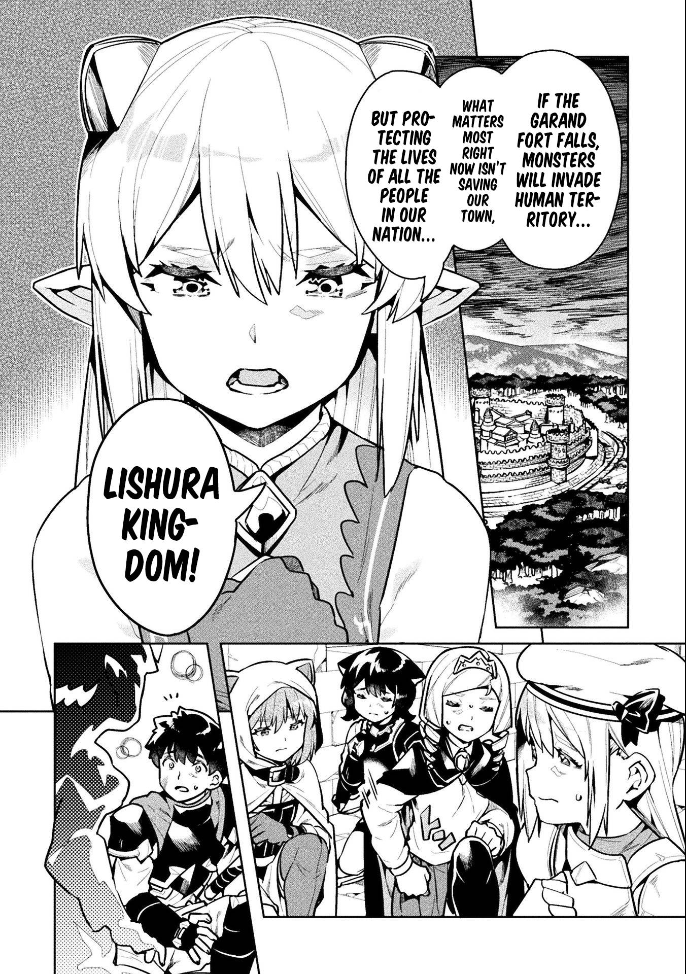Page 31 of Chapter 42