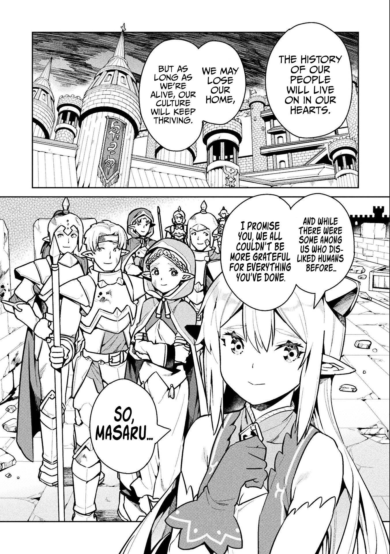 Page 34 of Chapter 42