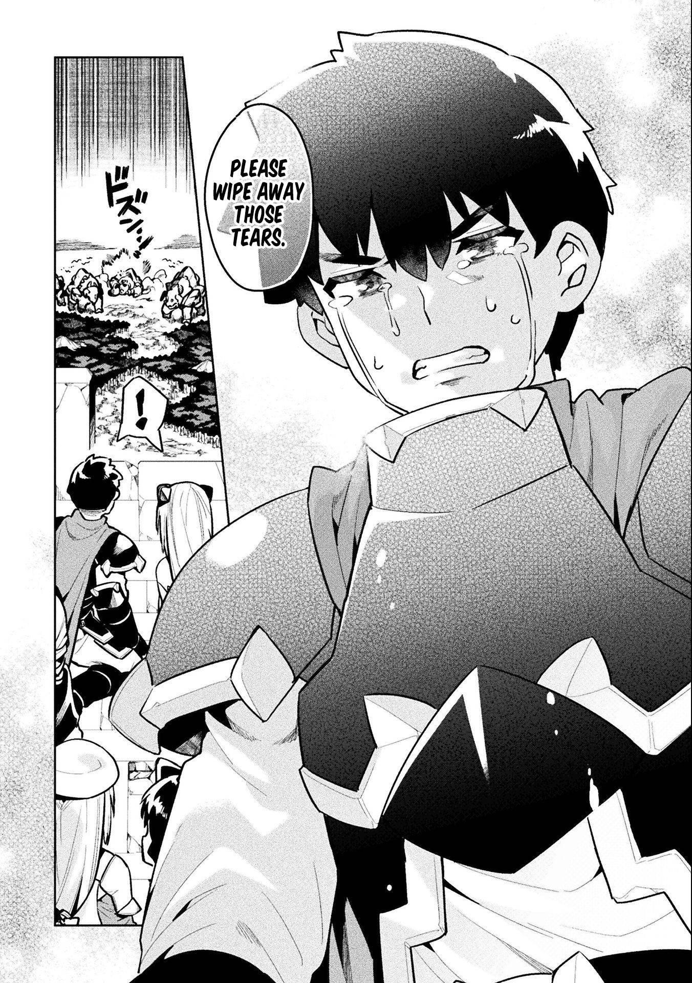 Page 35 of Chapter 42