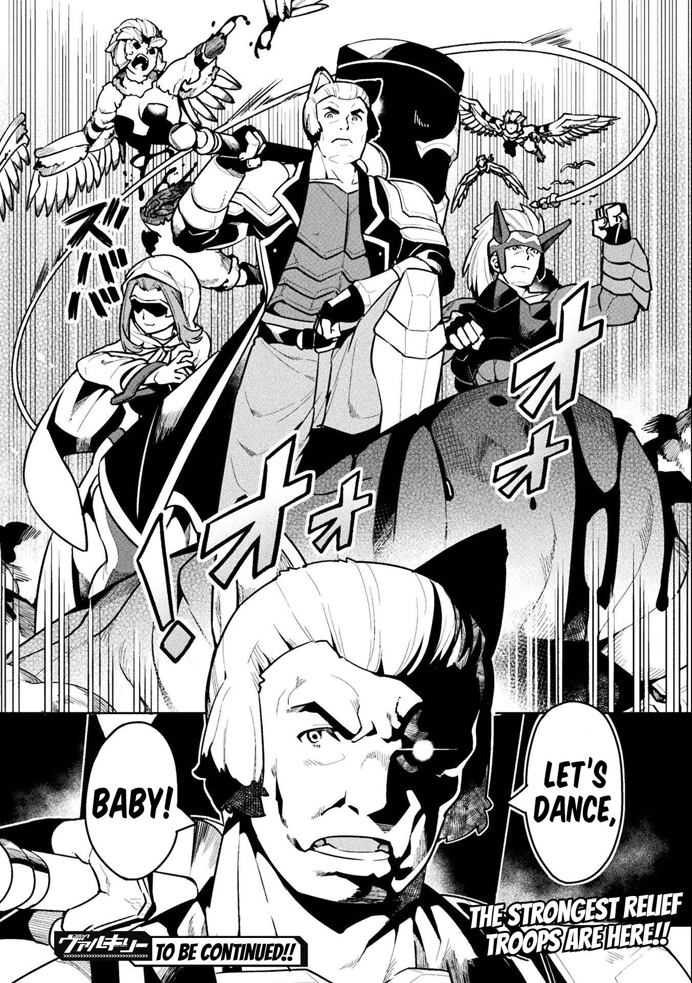 Page 37 of Chapter 42