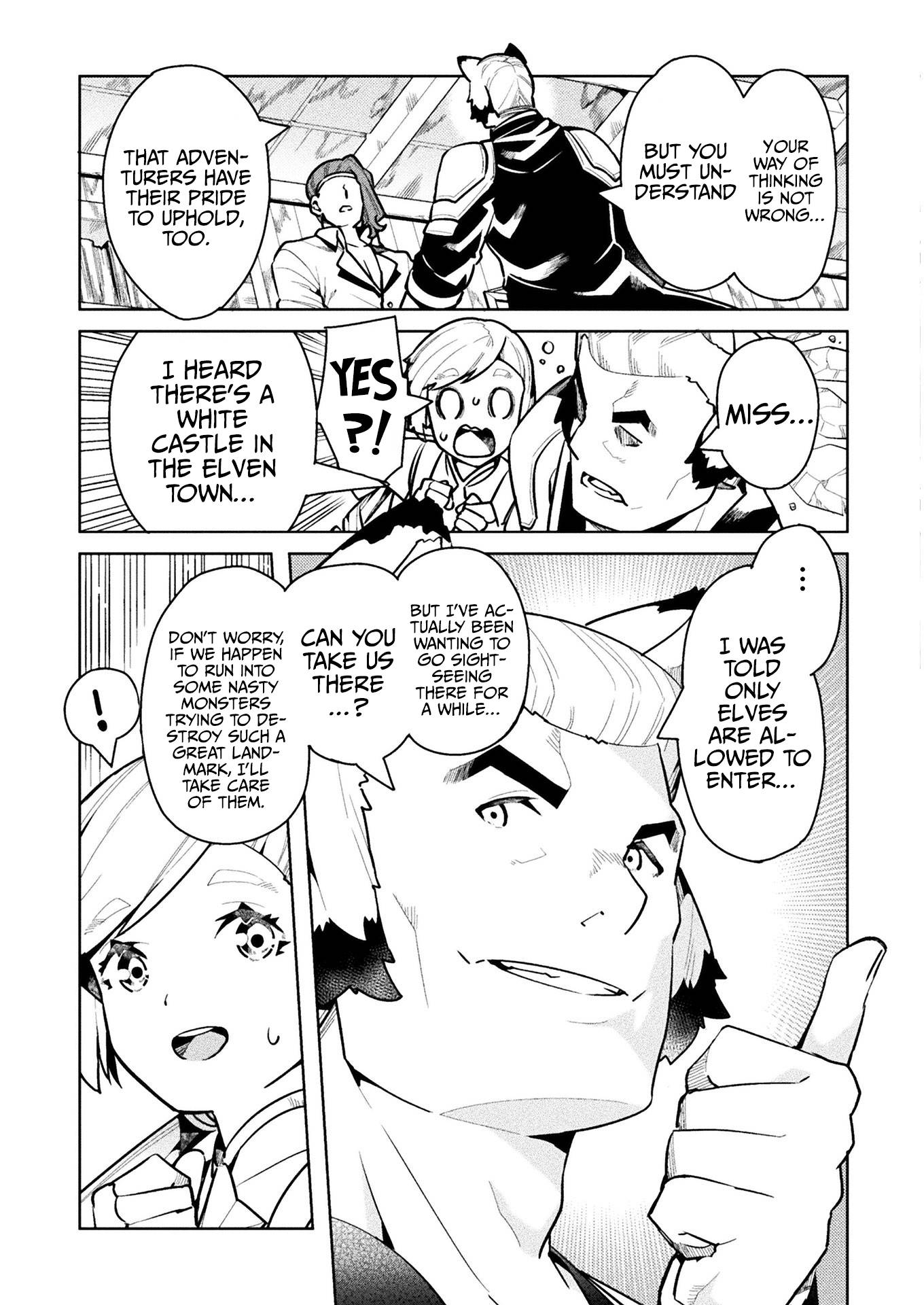Page 12 of Chapter 43