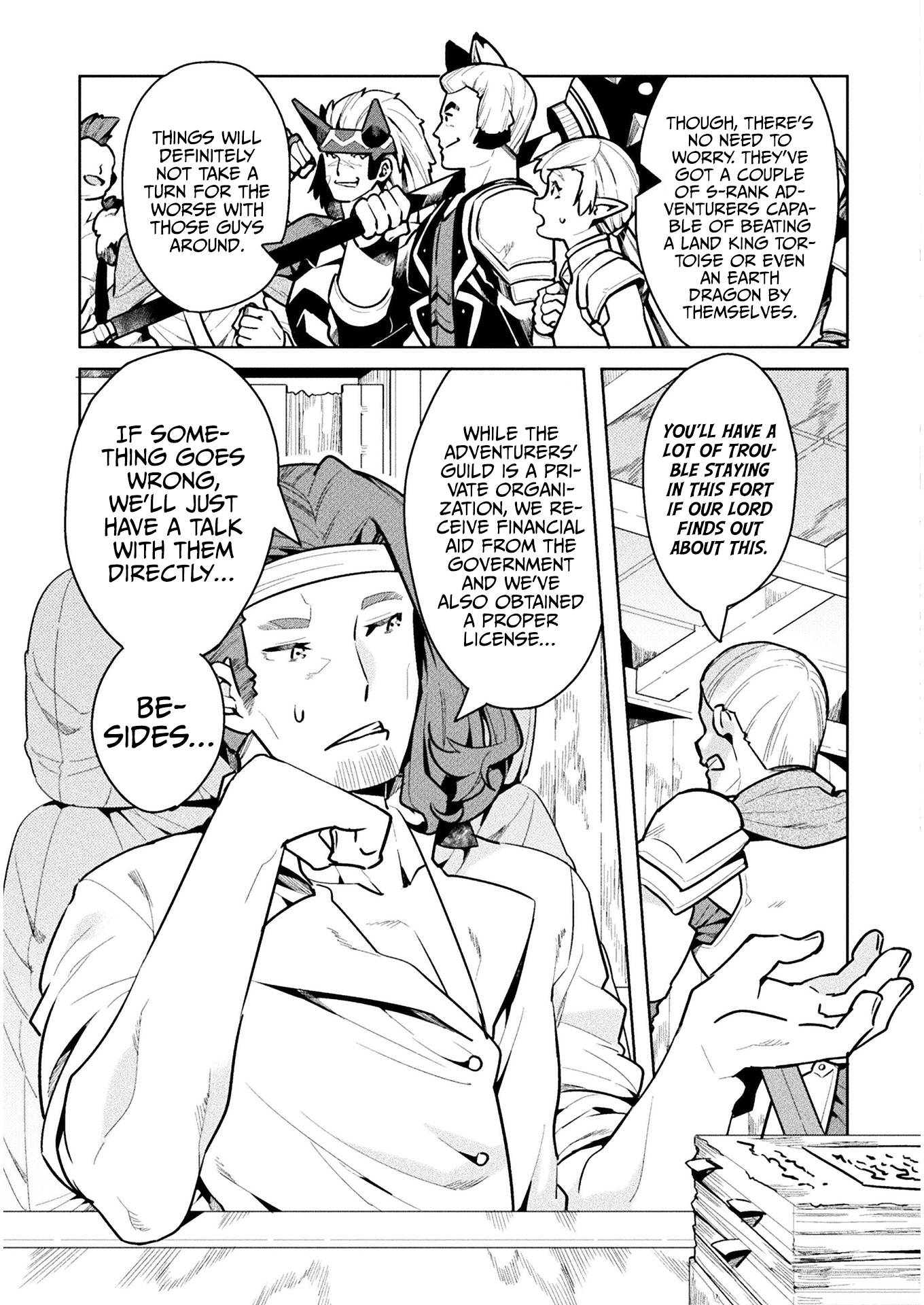 Page 14 of Chapter 43