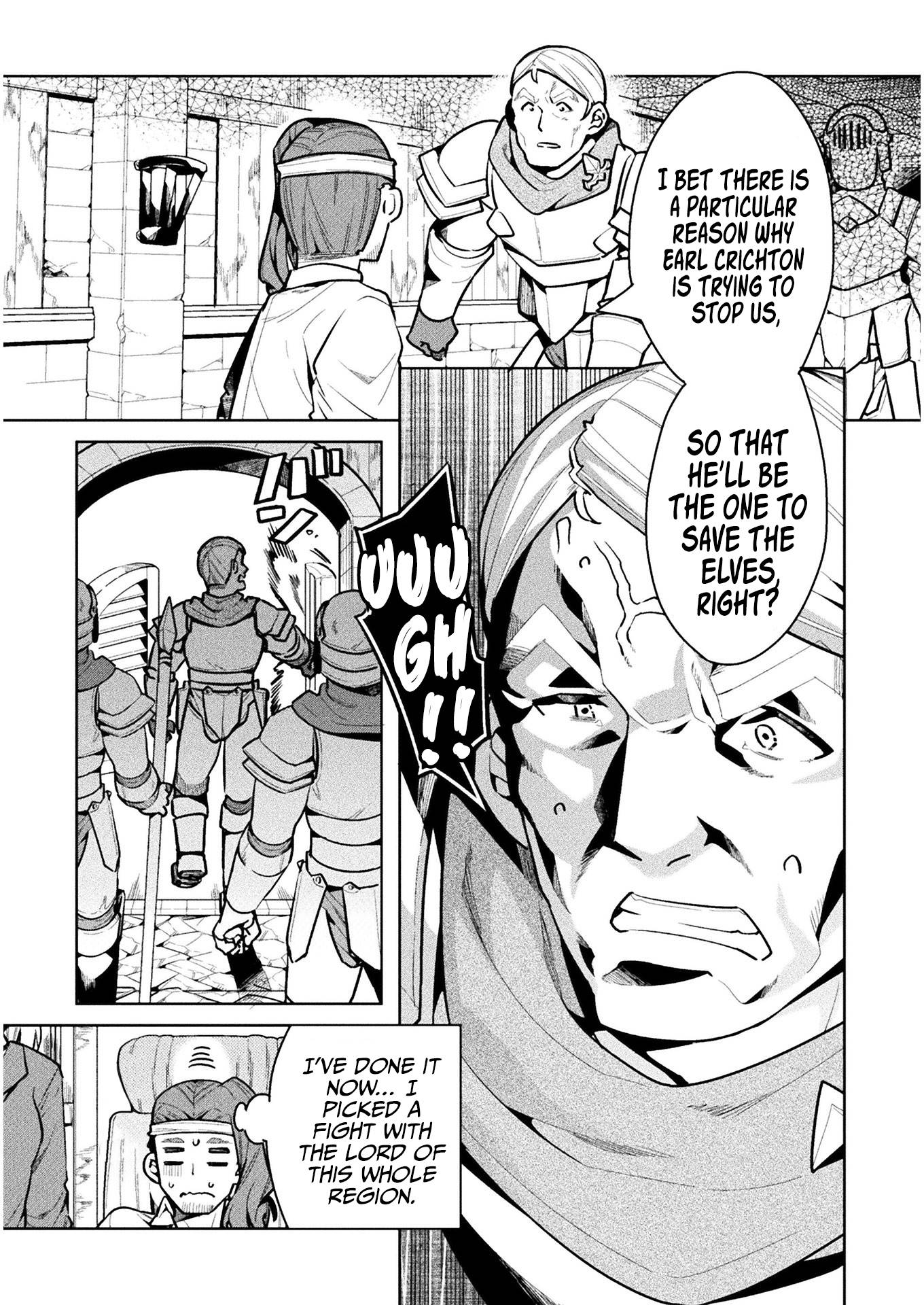 Page 15 of Chapter 43