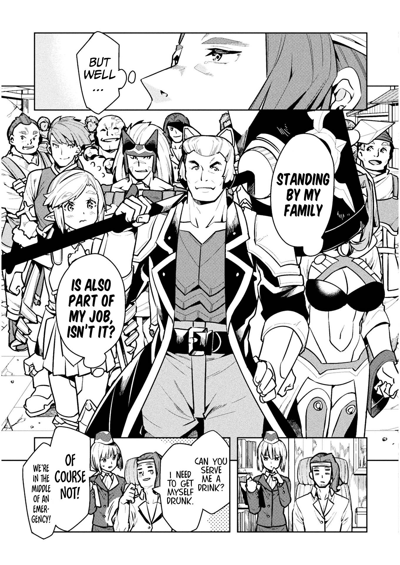 Page 16 of Chapter 43