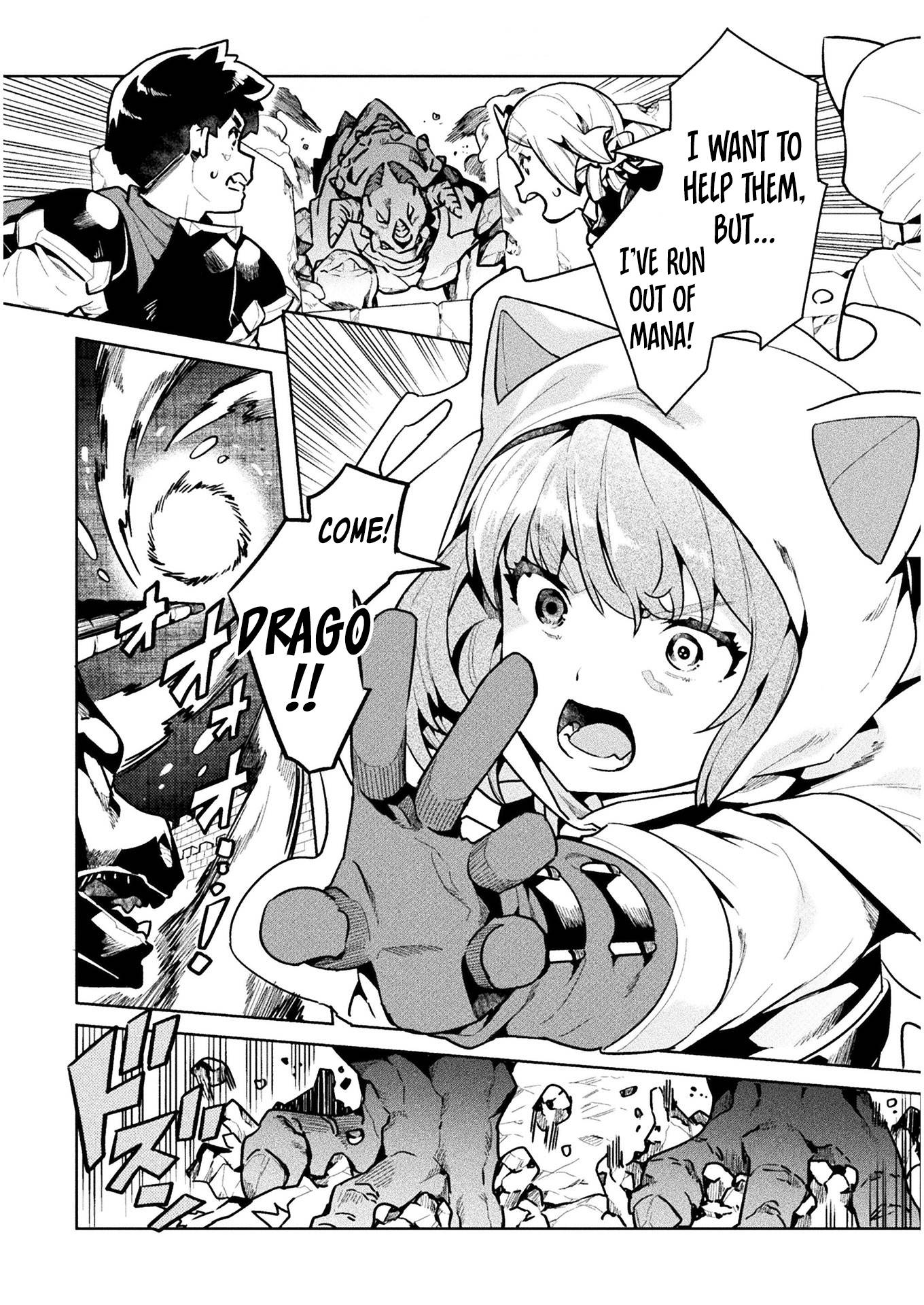 Page 21 of Chapter 43
