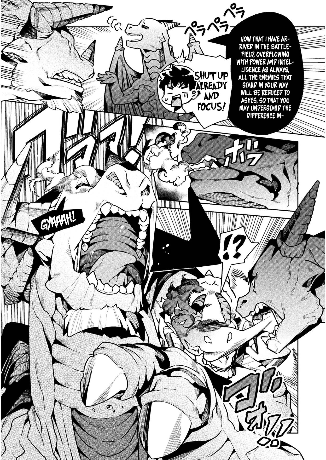 Page 23 of Chapter 43