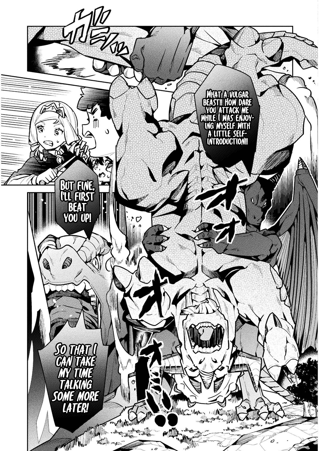Page 24 of Chapter 43