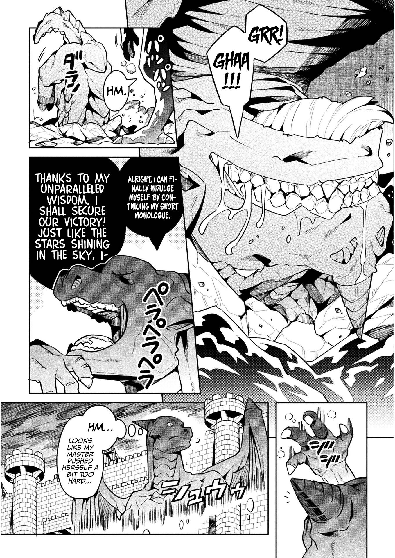 Page 26 of Chapter 43