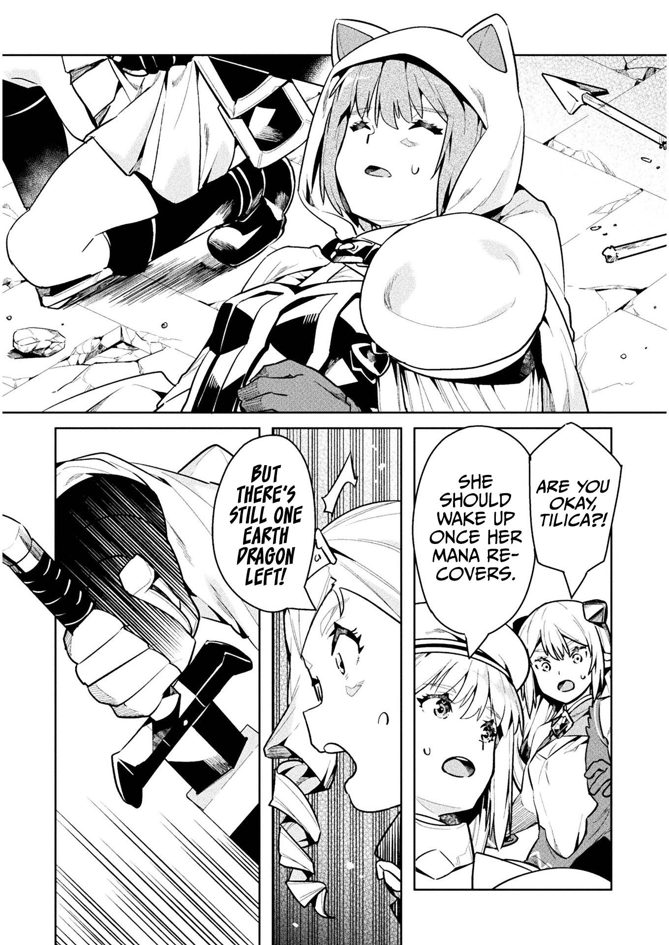 Page 27 of Chapter 43