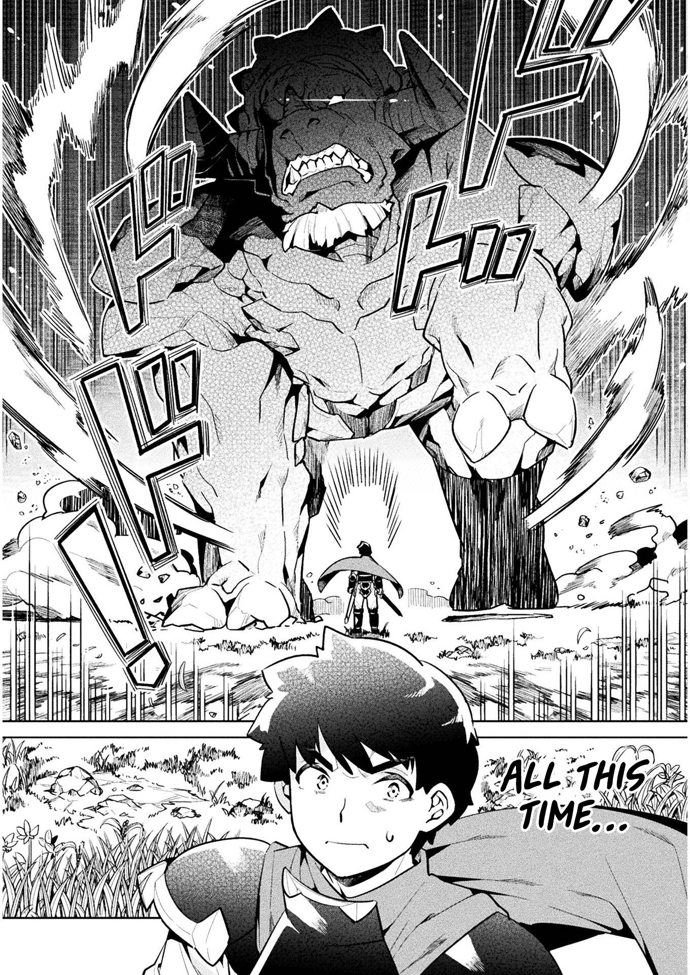 Page 28 of Chapter 43