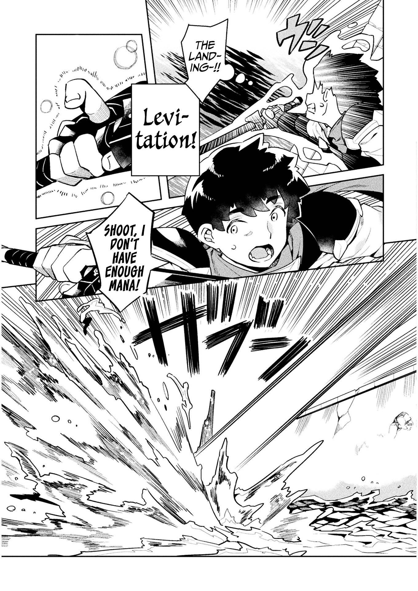 Page 35 of Chapter 43