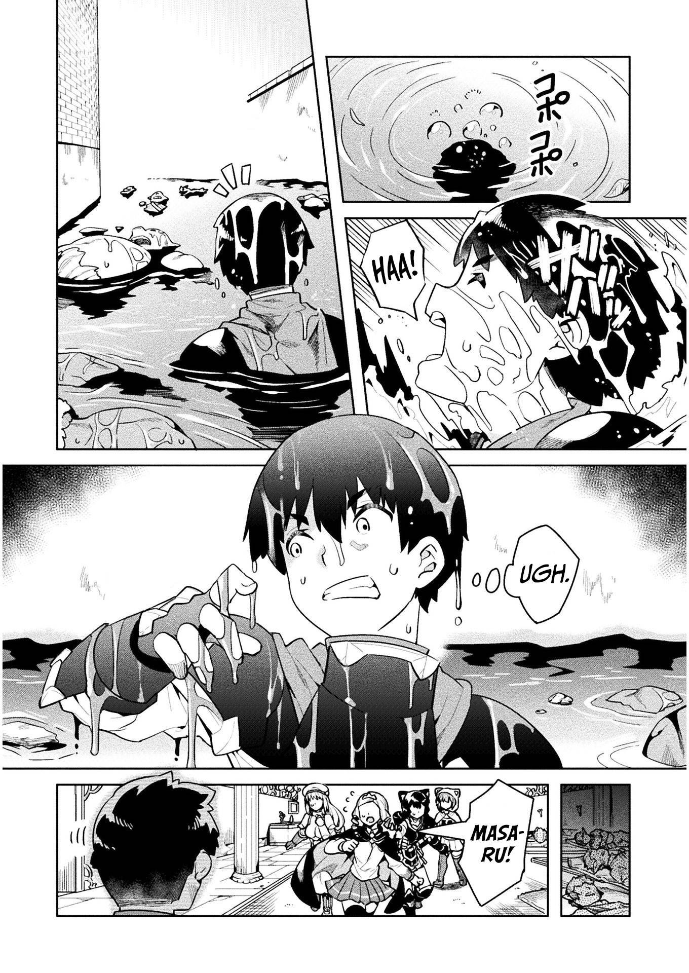 Page 36 of Chapter 43