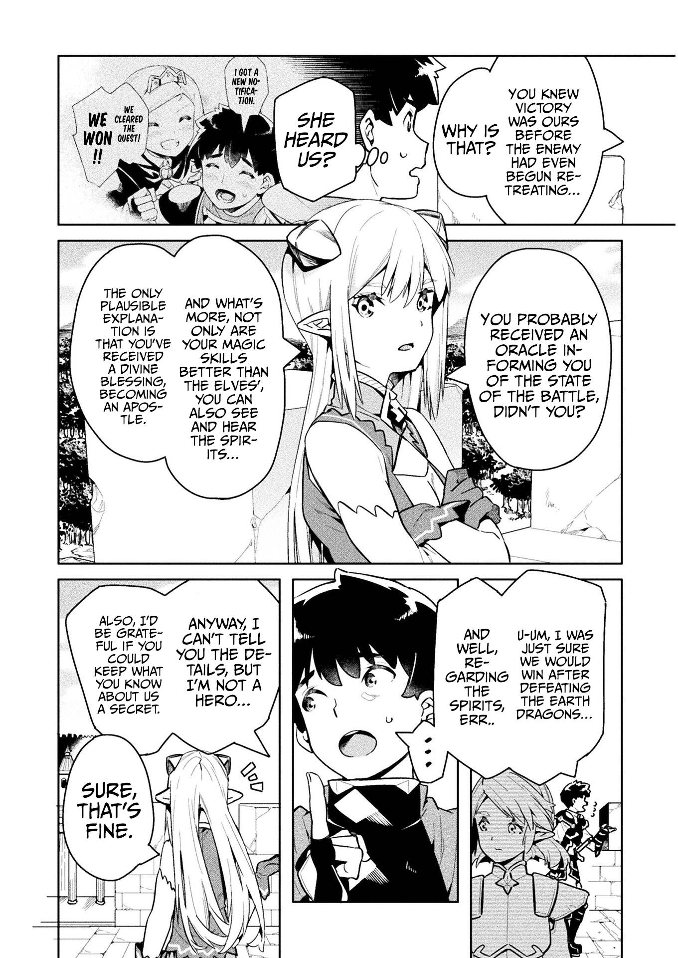 Page 10 of Chapter 44