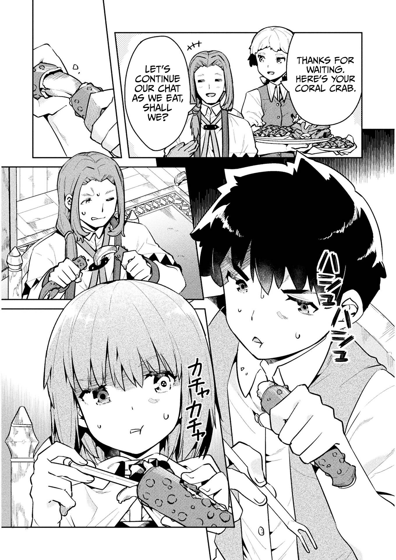 Page 17 of Chapter 44