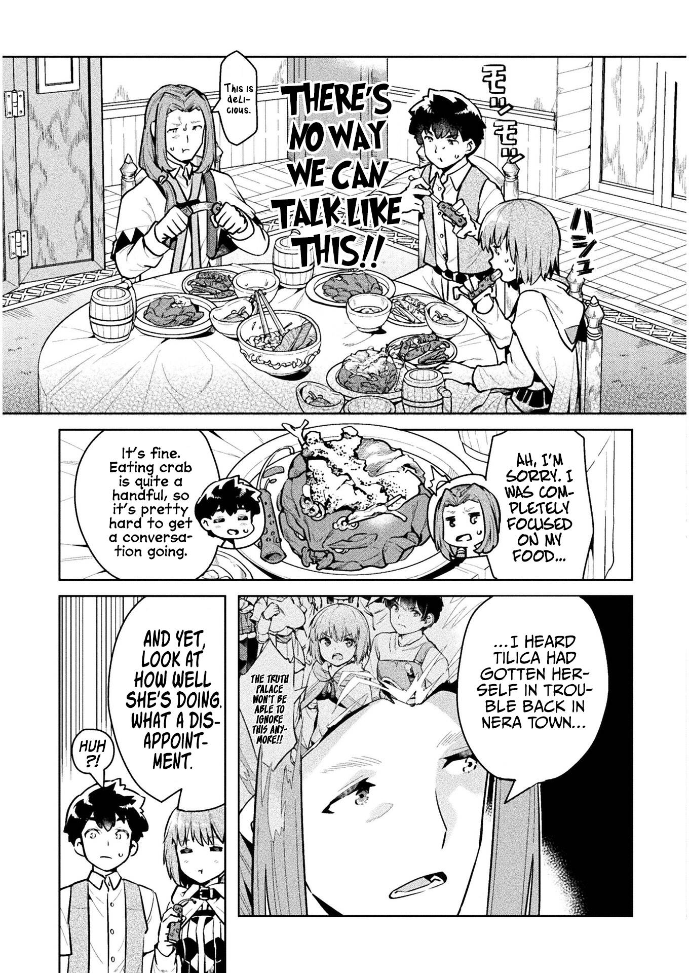 Page 18 of Chapter 44