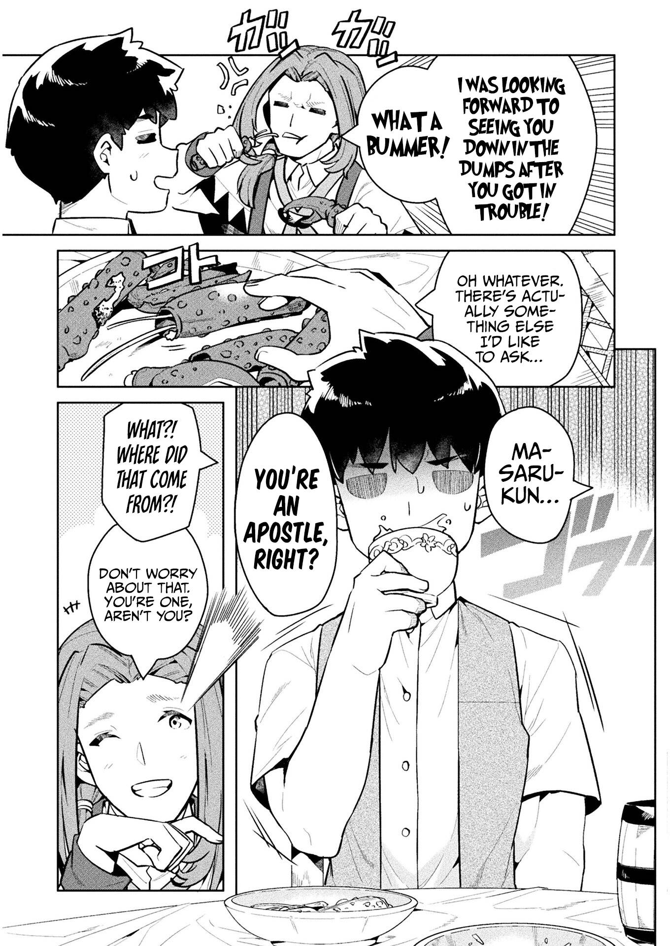 Page 22 of Chapter 44