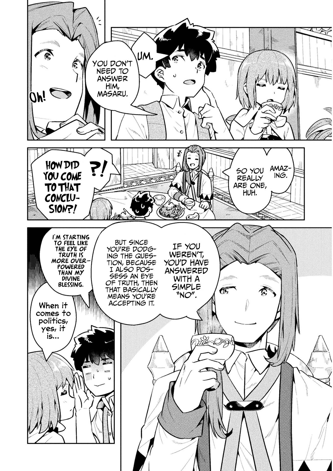 Page 23 of Chapter 44