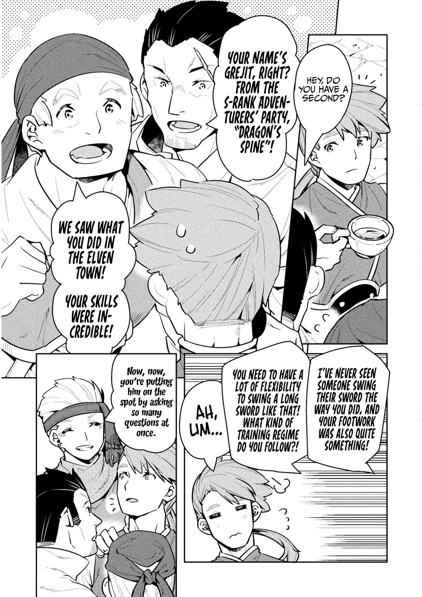 Page 30 of Chapter 44