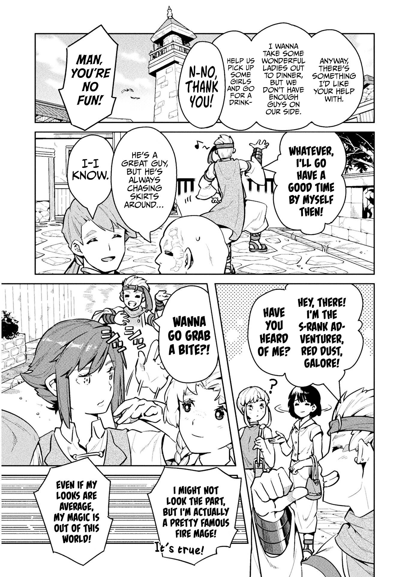 Page 32 of Chapter 44
