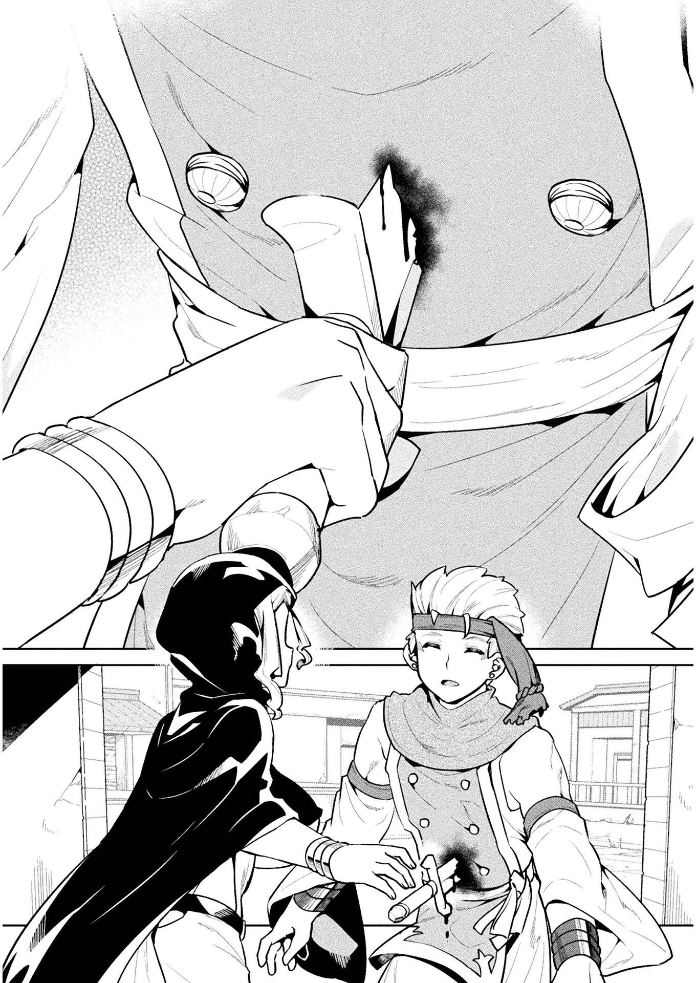 Page 35 of Chapter 44