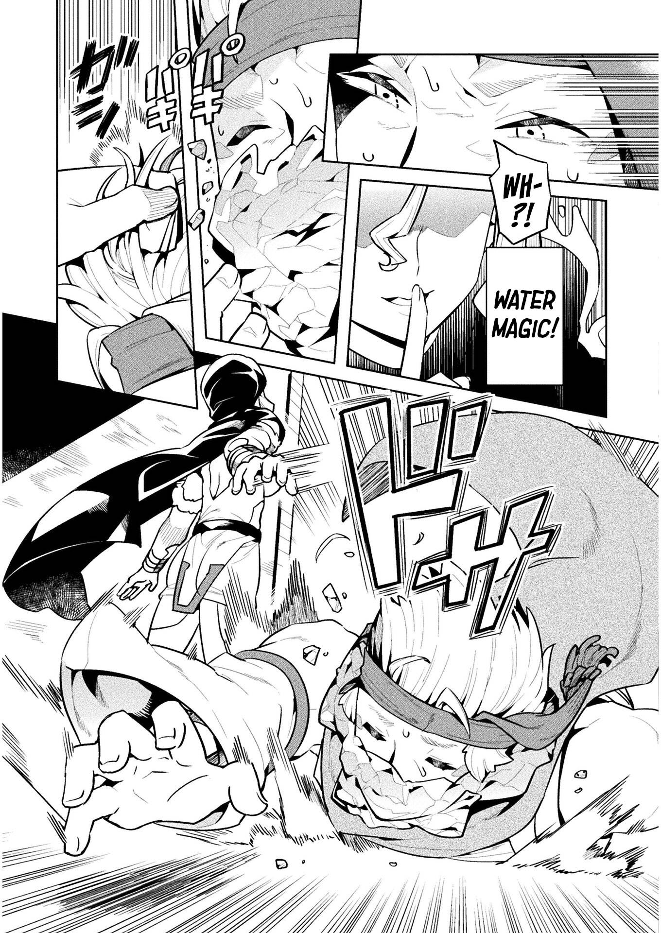 Page 36 of Chapter 44