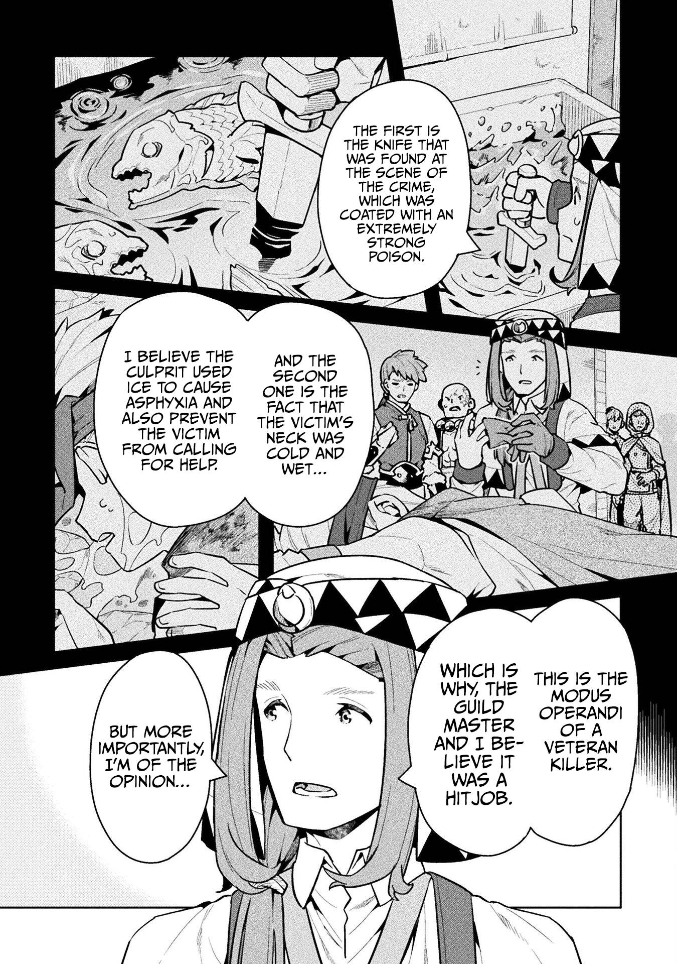 Page 7 of Chapter 45