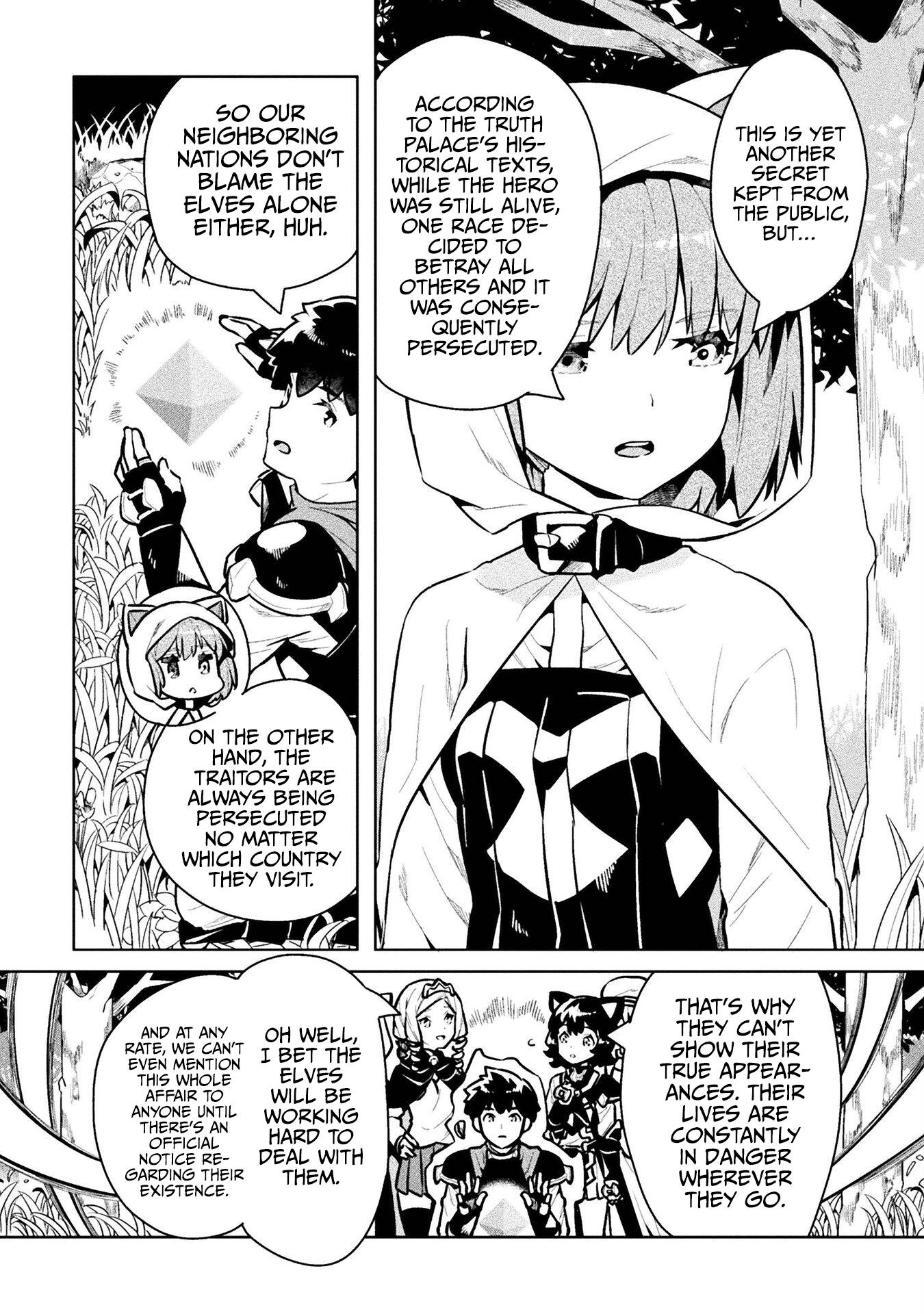 Page 13 of Chapter 45