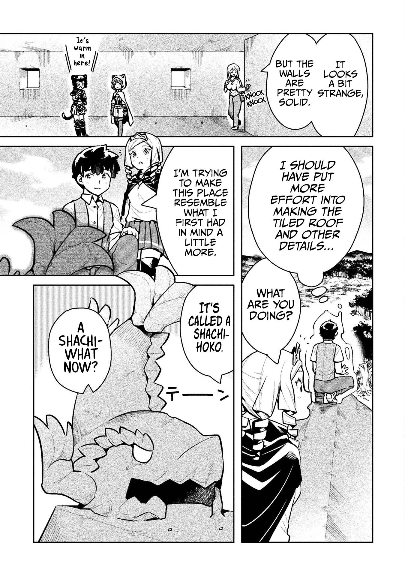 Page 20 of Chapter 45