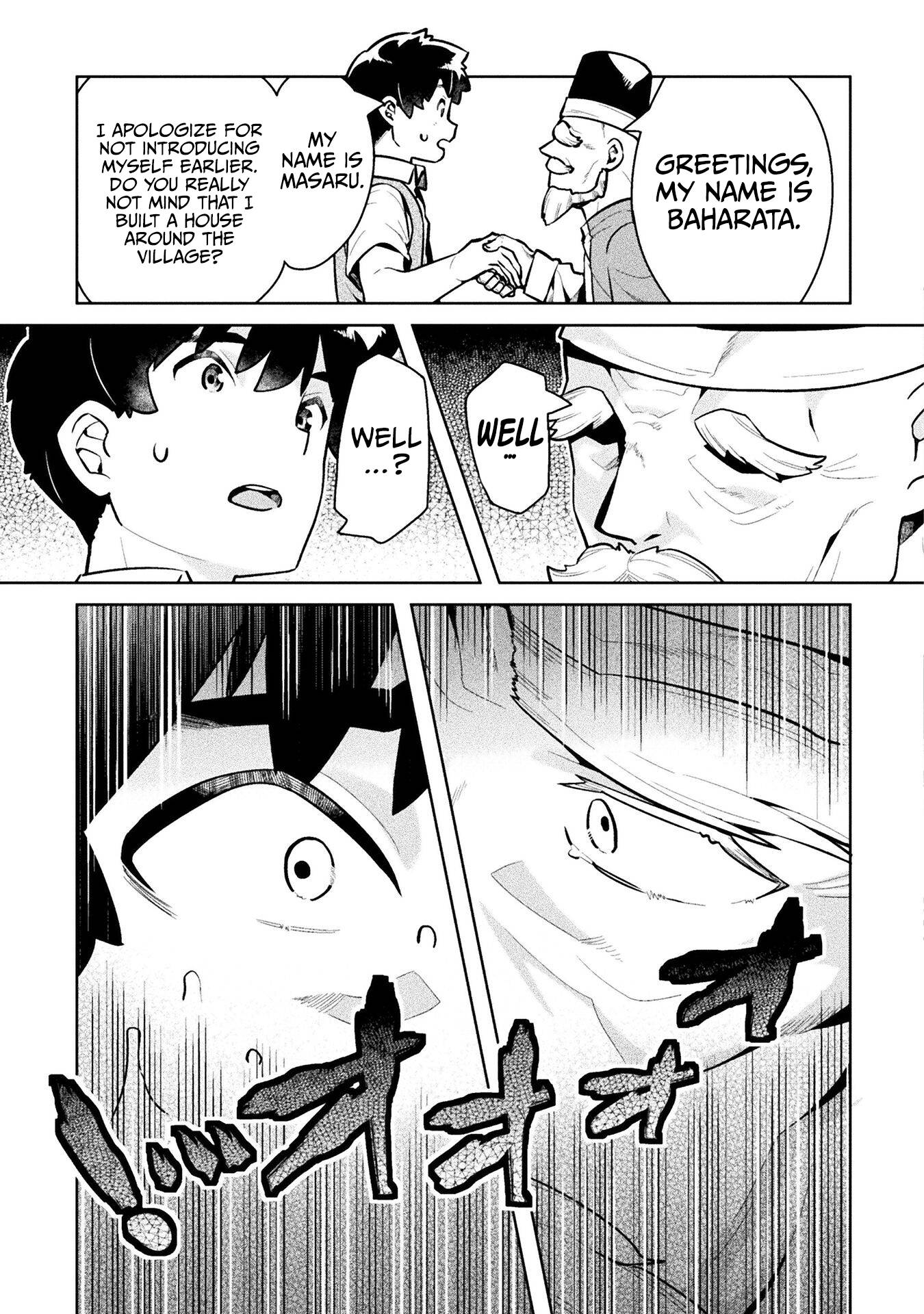 Page 22 of Chapter 45