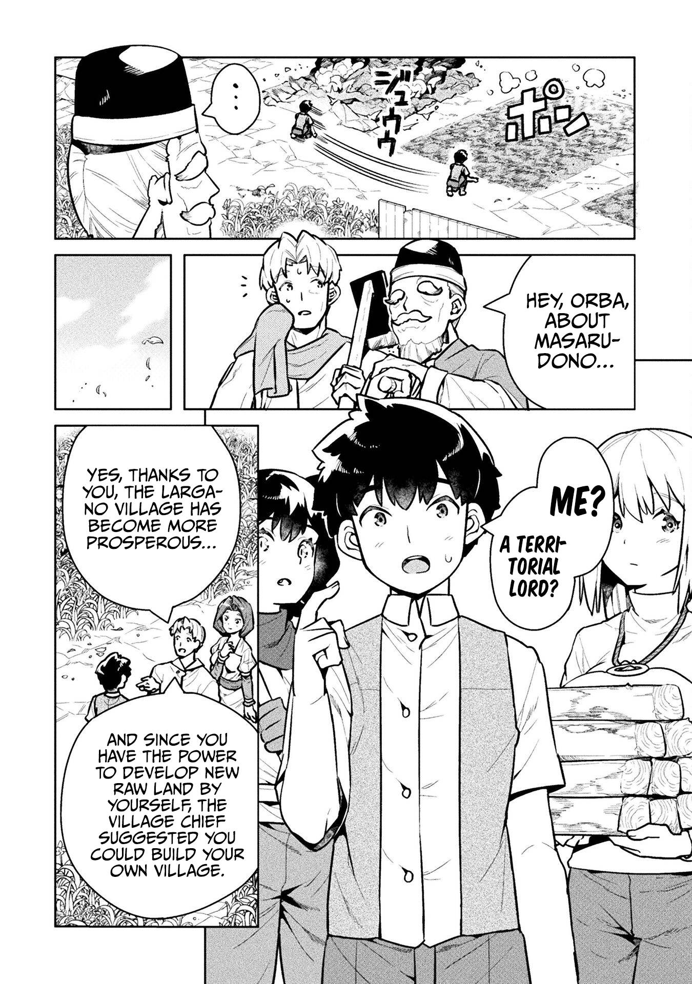 Page 25 of Chapter 45