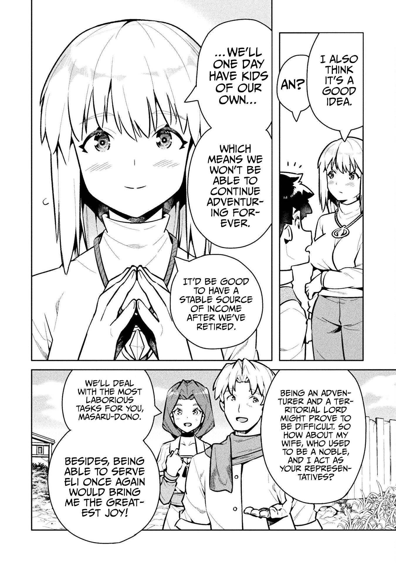 Page 27 of Chapter 45