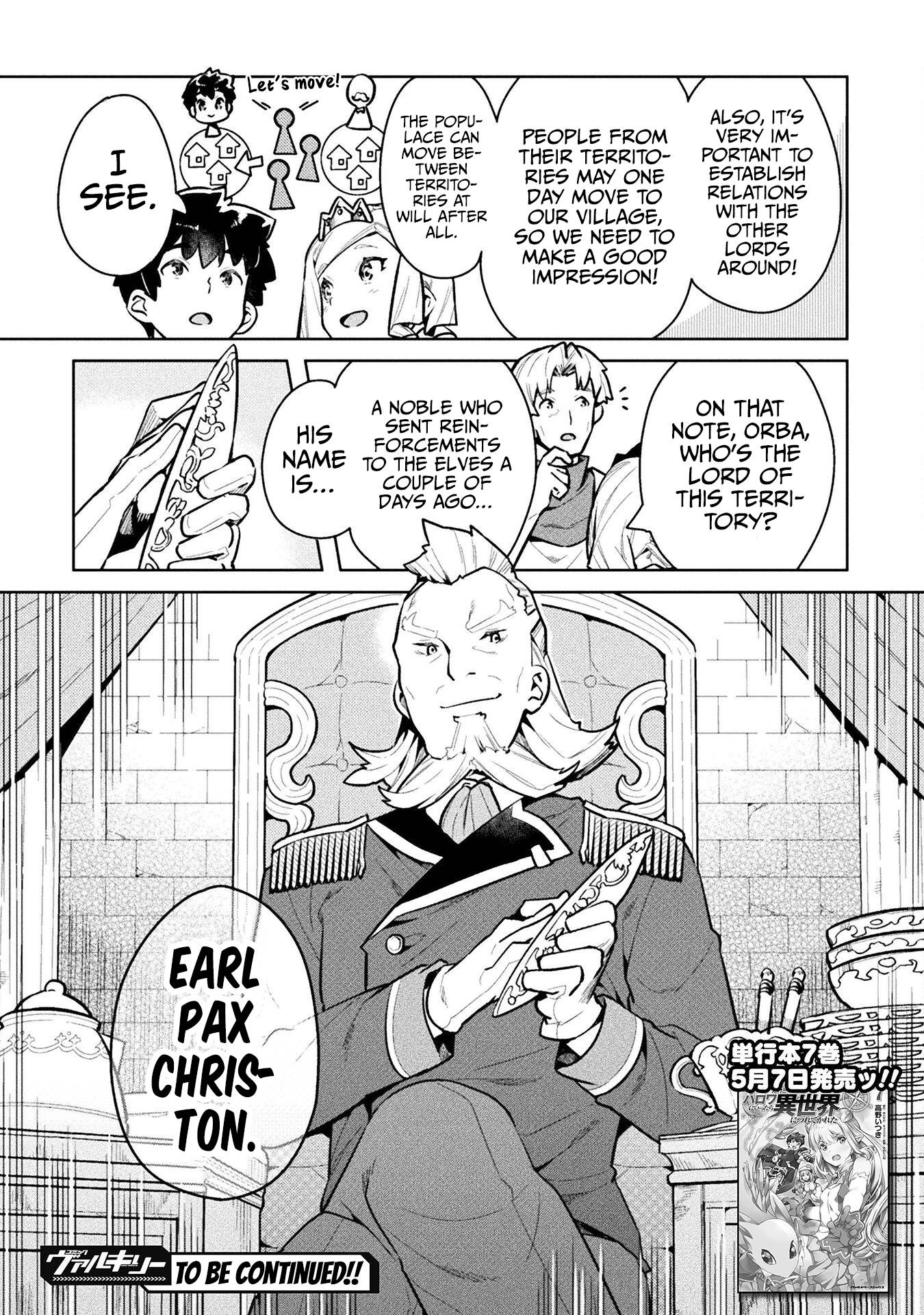 Page 31 of Chapter 45