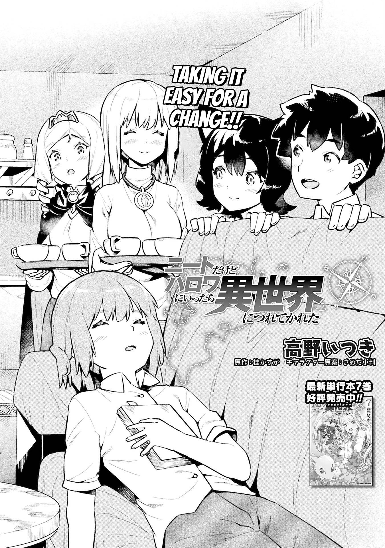 Page 2 of Chapter 46