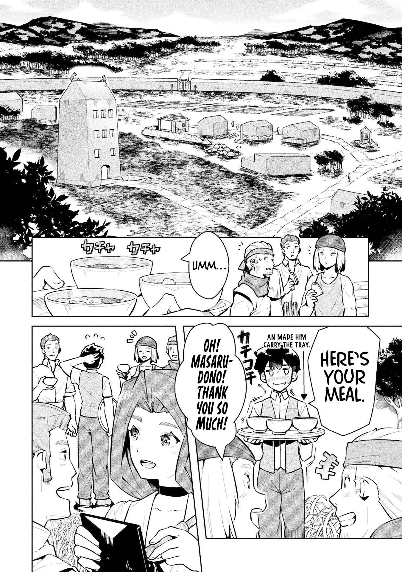 Page 3 of Chapter 46