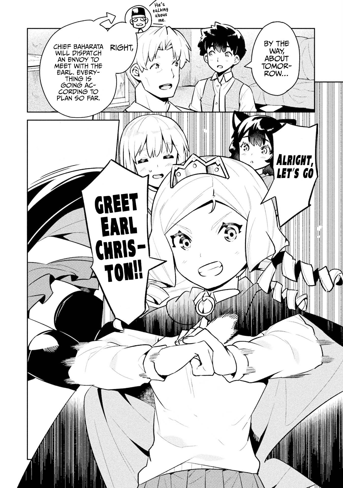 Page 5 of Chapter 46