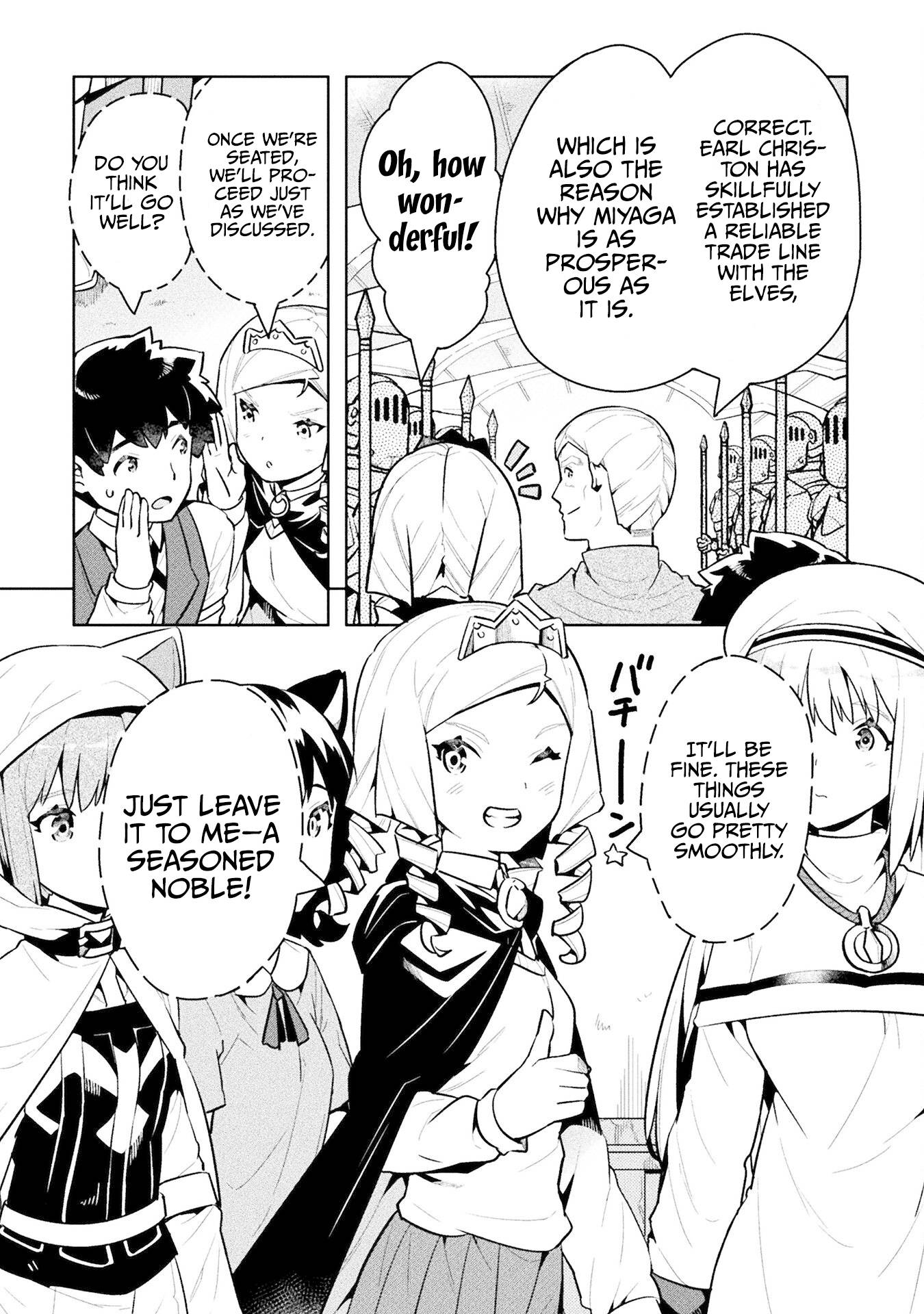 Page 9 of Chapter 46