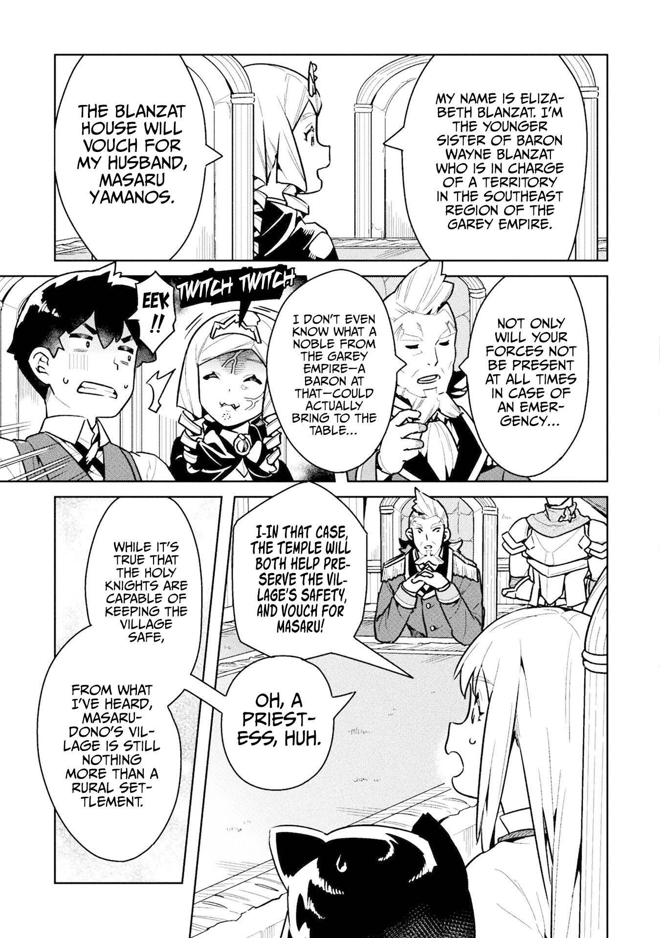Page 12 of Chapter 46